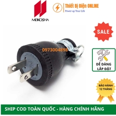 MP2506-N Meikosha Phích cắm cao su 2P 15A 125V
