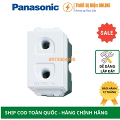 Ổ cắm đơn 2 chân tròn 16A Panasonic WEG1090SW Wide