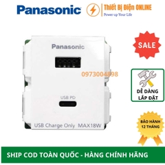 Ổ cắm sạc USB đôi Panasonic WEF14821W-VN Wide Type A, Type C