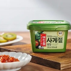 Tương Chấm Hàn Quốc Xanh