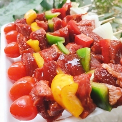 Bò Xiên Rau Củ