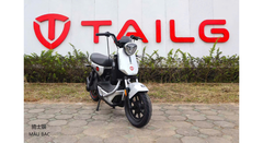 XE ĐIỆN TAILG GX30