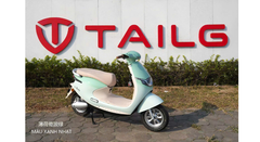 XE MÁY ĐIỆN TAILG R53