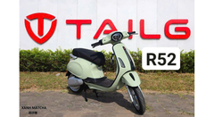XE MÁY ĐIỆN TAILG R52