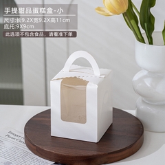 Hộp đựng CupCake/ 10c