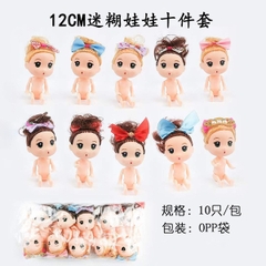 Mô Hình Mini Búp Bê Chibi Trang Trí Bánh Kem