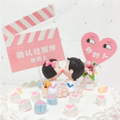 Cặp Babykiss