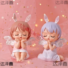 Bé chống cằm