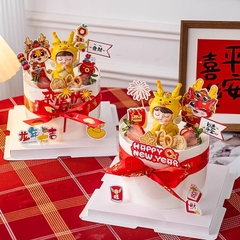 Bé rồng