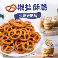 Bánh vòng tim