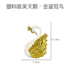 [5] Thiên nga/ Vàng