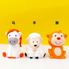Bộ 12 con giáp