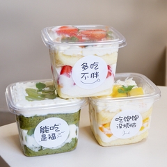 Hộp đựng bánh Mousse/ 50c