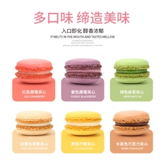 Bánh marcaron/ 30 cặp