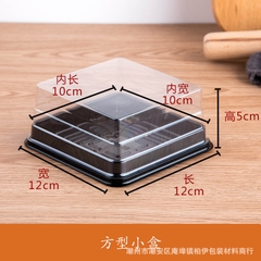 Hộp XY-XY12/ 100c