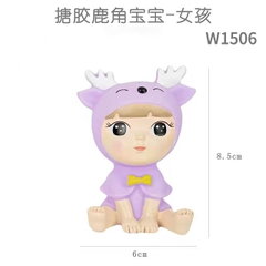 Bé Sừng Ngồi