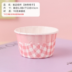 Cốc Cupcake caro/ 100c