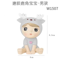 Bé Sừng Ngồi