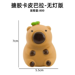 Người Tuyêt/ Có Đèn
