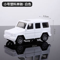 Ô tô G63