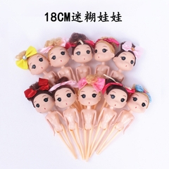 Búp bê trần [18cm]