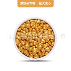 Bi đường tim/ Vàng 500gr