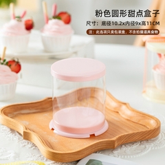 Trụ Meka Mini/ 10H