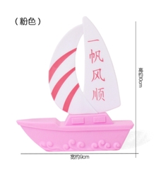 Thuyền/ Hồng