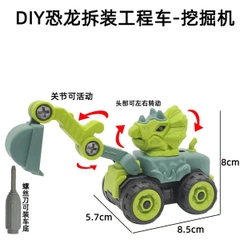 Bộ Xe Công Trình, Máy Xúc Mô Hình Trang Trí Bánh Kem - Nhiều Mẫu
