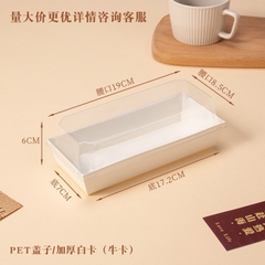 Hộp Sandwich Trắng/ CN 100c