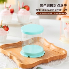 Trụ Meka Mini/ 10H
