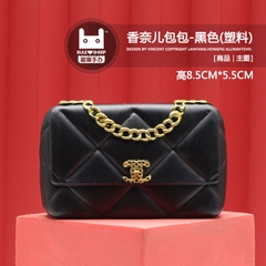 Túi Chanel