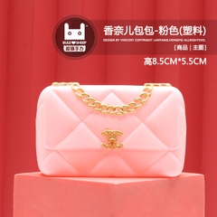 Túi Chanel