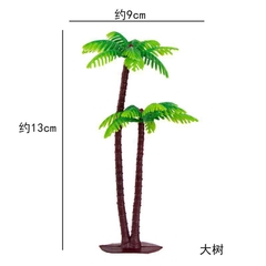 [5] Bộ 5 cây dừa/ To