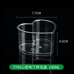 Cốc tim/ 10c