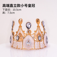 Vương miện hoàng hậu