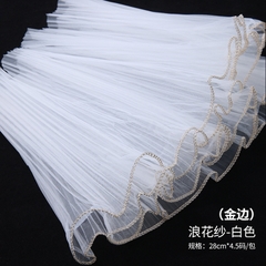 Voan sóng/ Trắng To