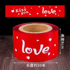 Cuốn thành/ Love