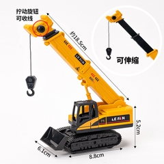 Máy cẩu/ Rơ Móc