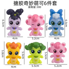Bộ 6 Pokemon tóc xoăn