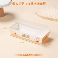 Hộp Sandwich gấu/ CN 100c