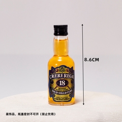 Rượu Chivas 18