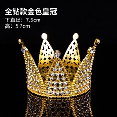 Vương miện 7 cánh
