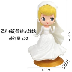 Cô Dâu Váy Trắng