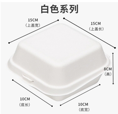 Hộp Bento/ Trắng 50c
