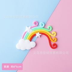Cầu vòng Silicon/ 20c ngẫu nhiên