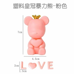 Gấu KAWS