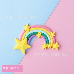 Cầu vòng Silicon/ 20c ngẫu nhiên