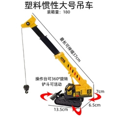 Bộ Xe Công Trình, Máy Xúc Mô Hình Trang Trí Bánh Kem - Nhiều Mẫu