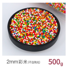 Bi cốm tròn/ Mix màu 500g